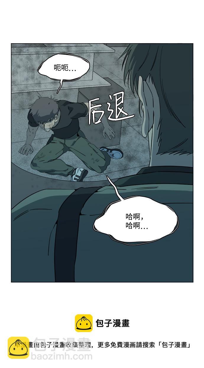 第十五章（7）_血雨腥风，第二篇49