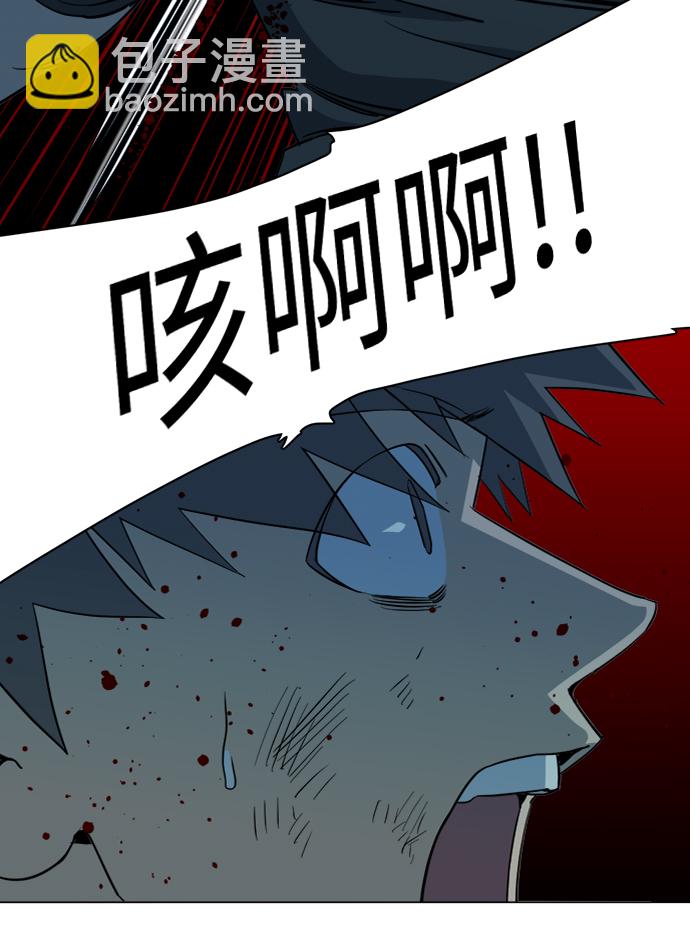 第十五章（7）_血雨腥风，第二篇51