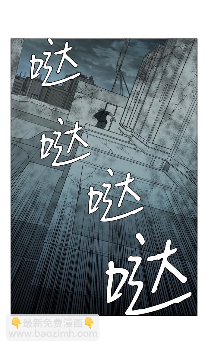 第十五章（7）_血雨腥风，第二篇84
