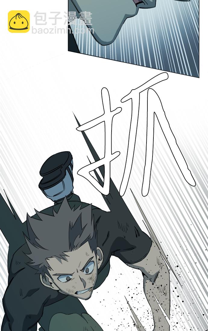 第十五章（8）_血雨腥风，第二篇10