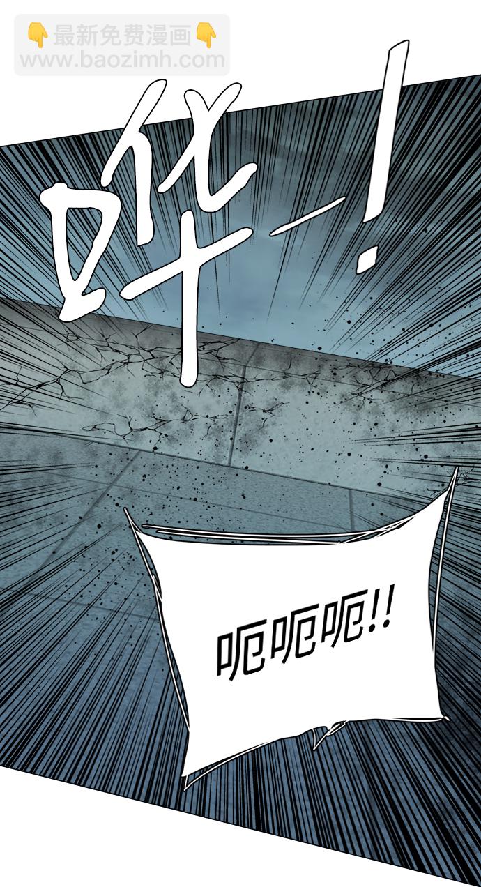 第十五章（8）_血雨腥风，第二篇23