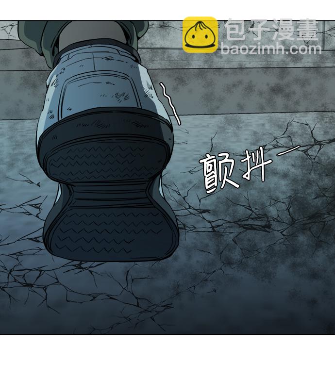 第十五章（8）_血雨腥风，第二篇31