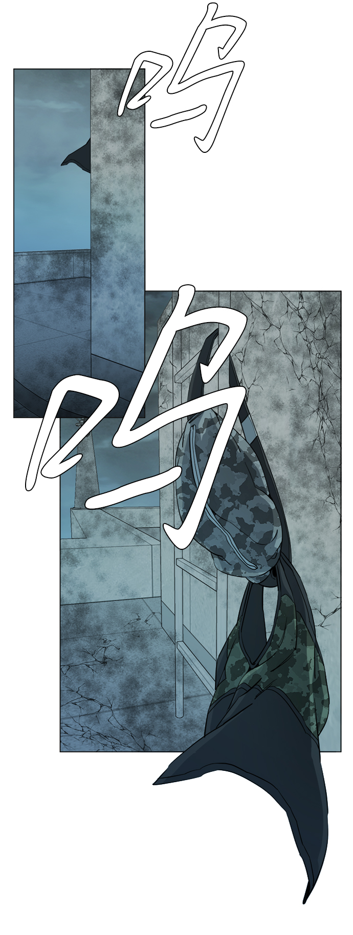 第十五章（8）_血雨腥风，第二篇33