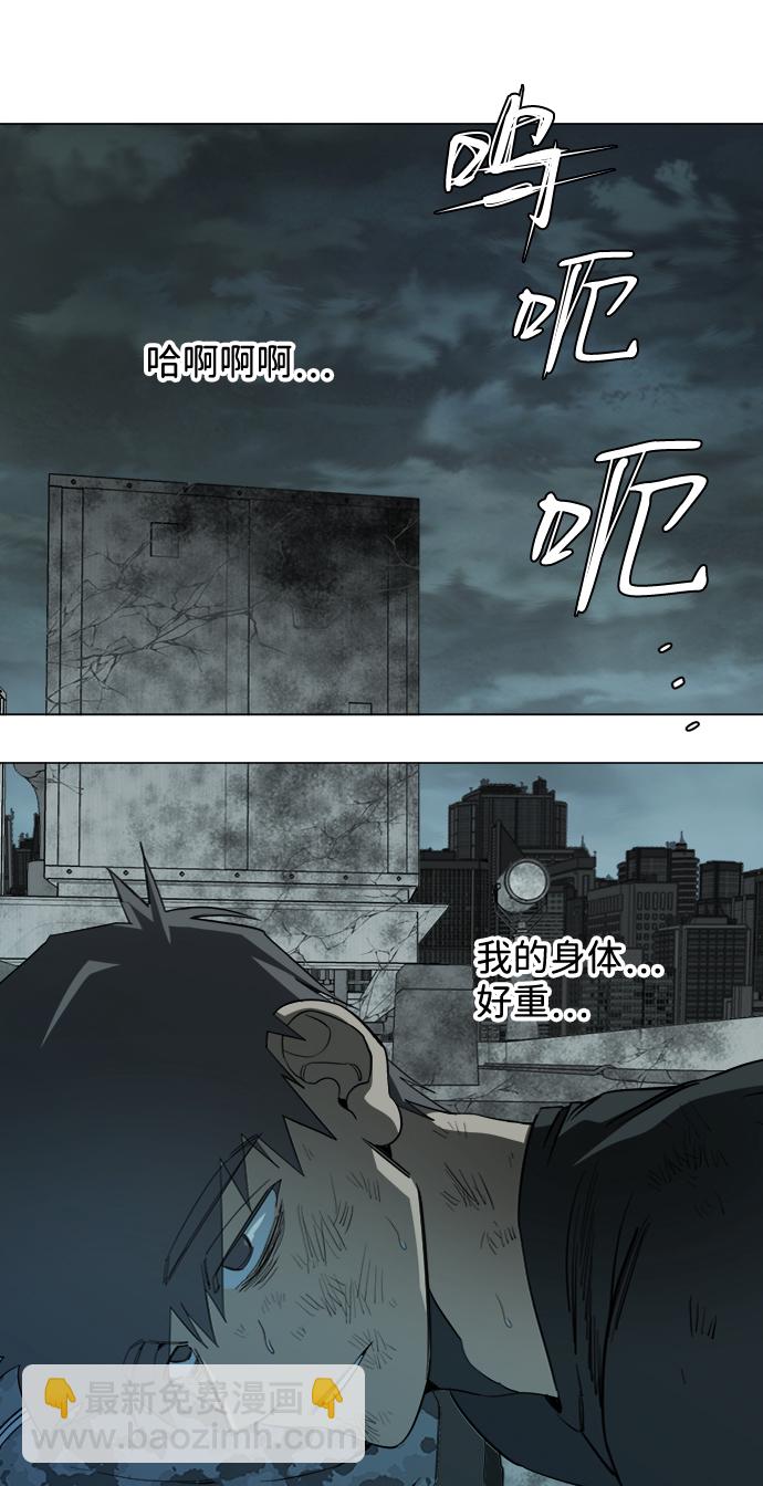 第十五章（8）_血雨腥风，第二篇38
