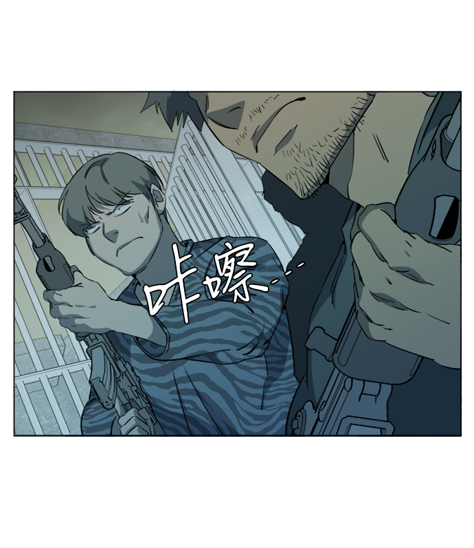第十五章（8）_血雨腥风，第二篇48