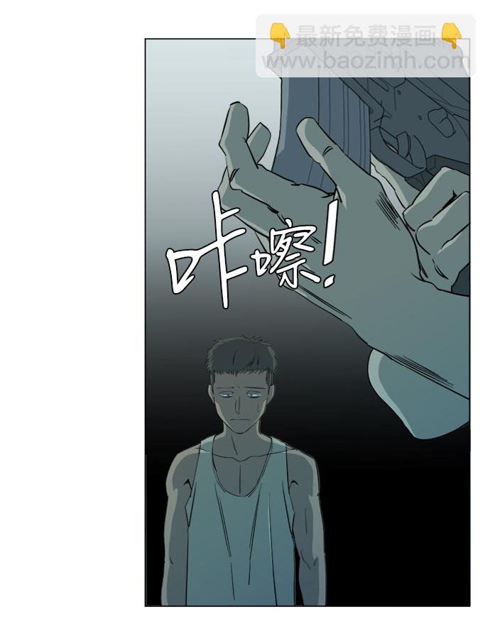 第十五章（8）_血雨腥风，第二篇62