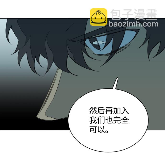 第十五章（8）_血雨腥风，第二篇74