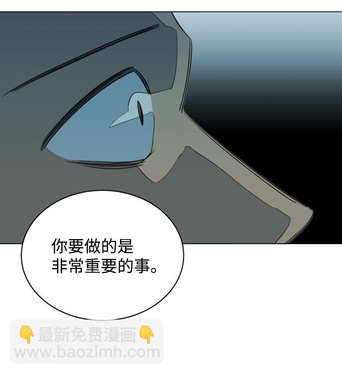 第十五章（8）_血雨腥风，第二篇75