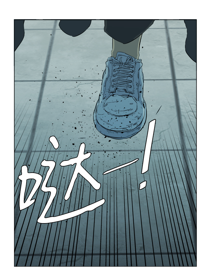 第十六章（1）_支离破碎1