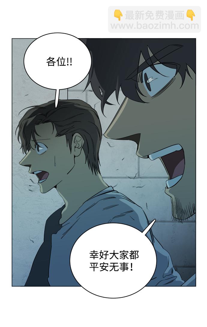 第十六章（1）_支离破碎10