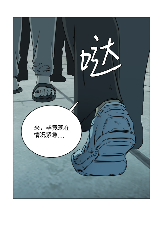 第十六章（1）_支离破碎11