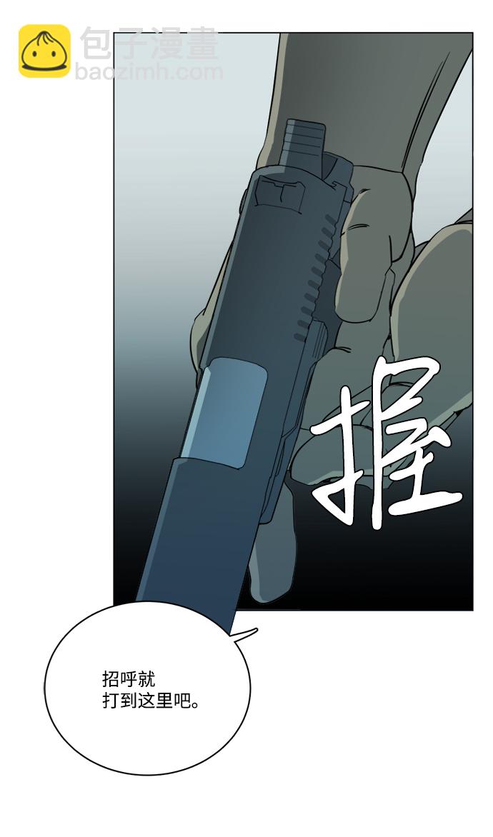 第十六章（1）_支离破碎12