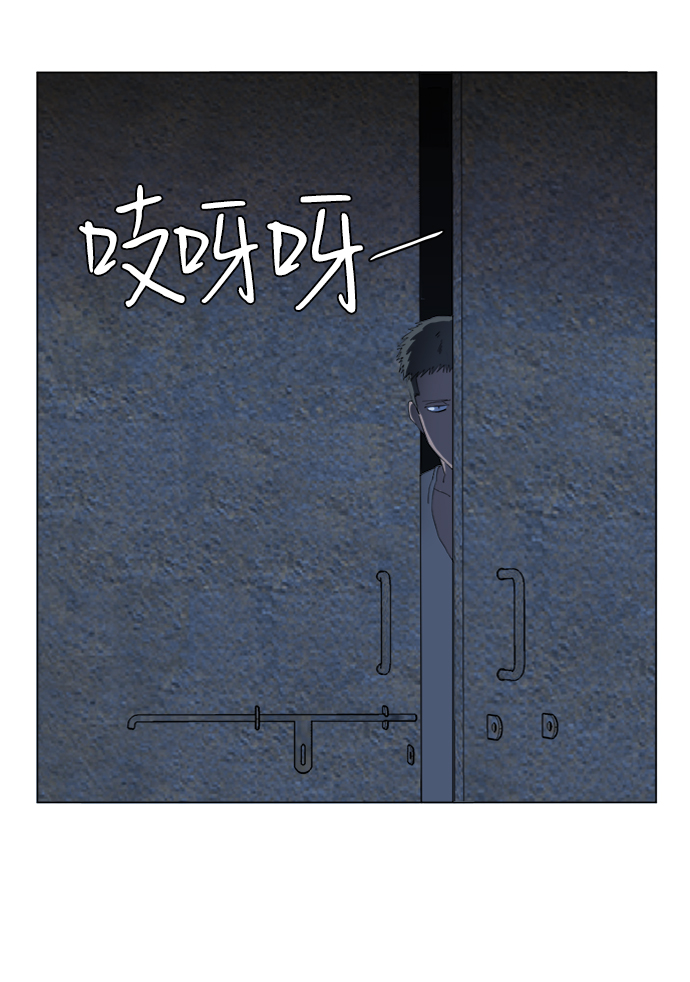 第十六章（1）_支离破碎18