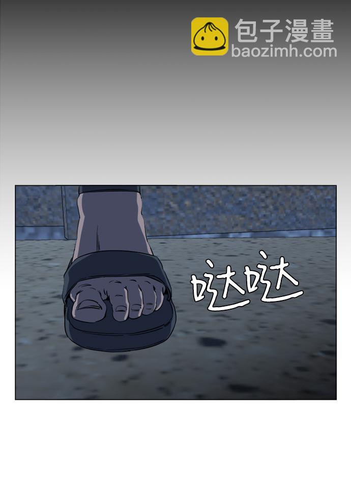 第十六章（1）_支离破碎21