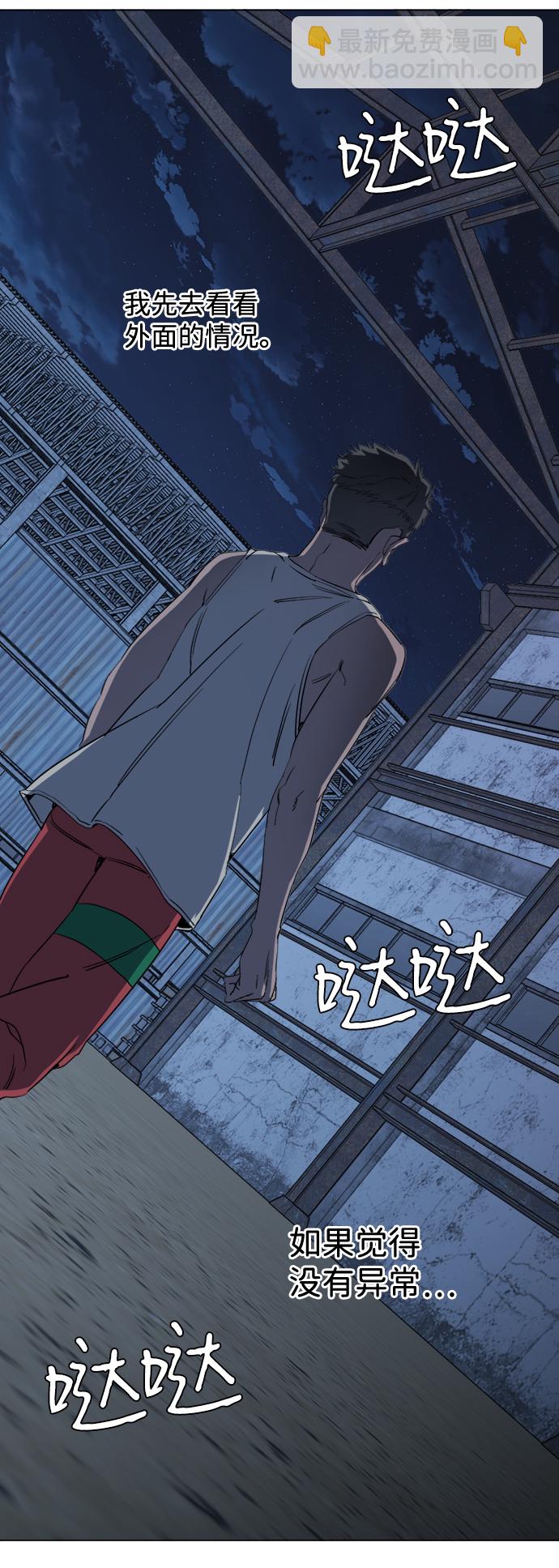 第十六章（1）_支离破碎22