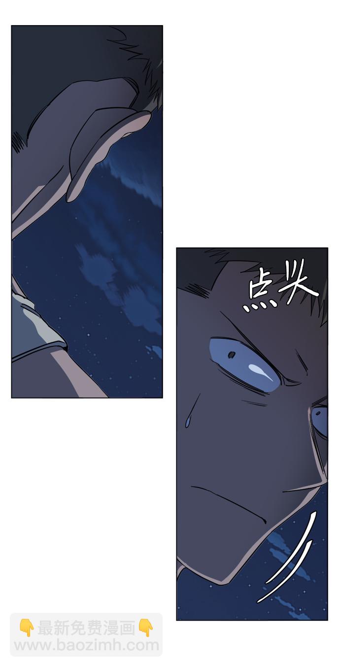 第十六章（1）_支离破碎23