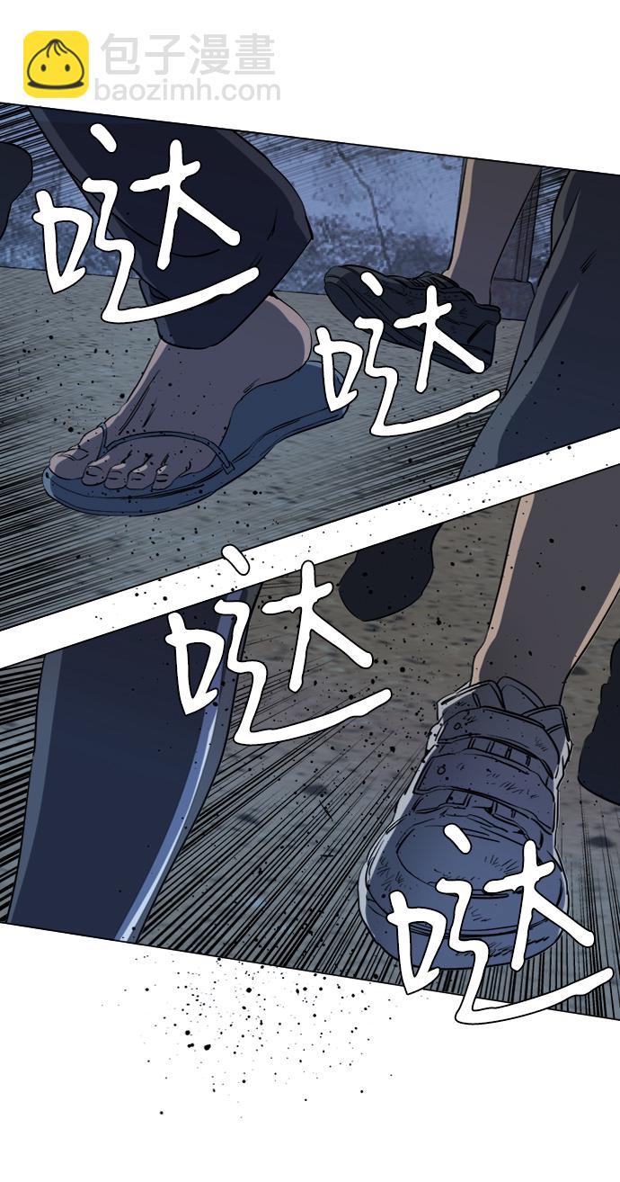 第十六章（1）_支离破碎25