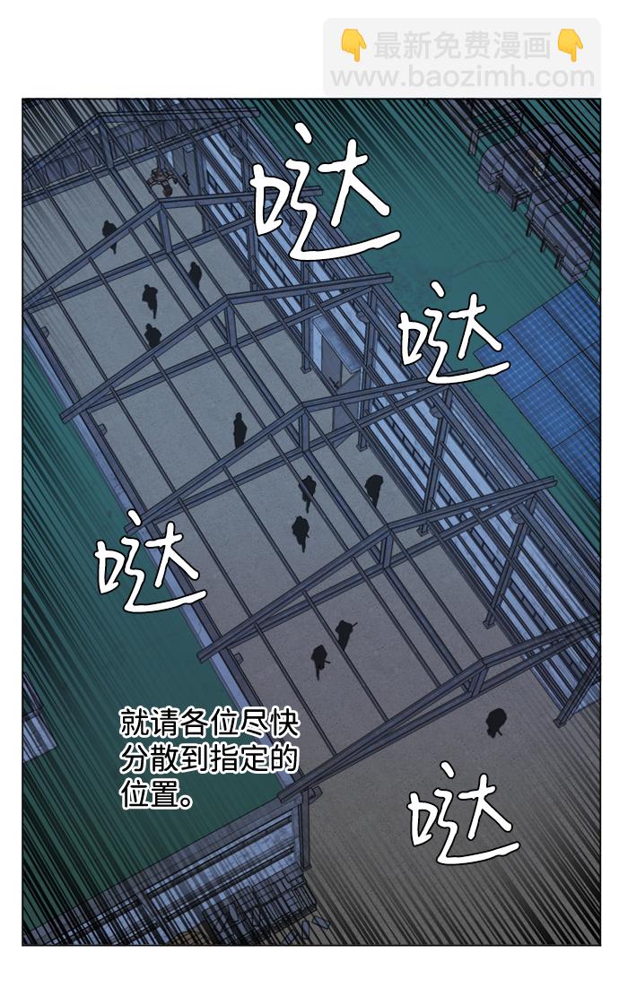 第十六章（1）_支离破碎26