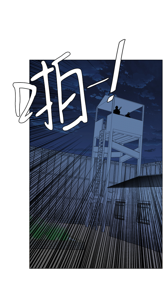 第十六章（1）_支离破碎27