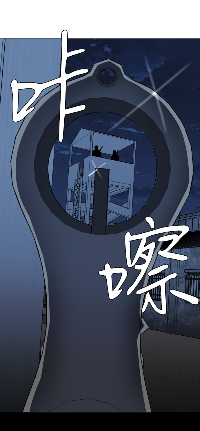 第十六章（1）_支离破碎30