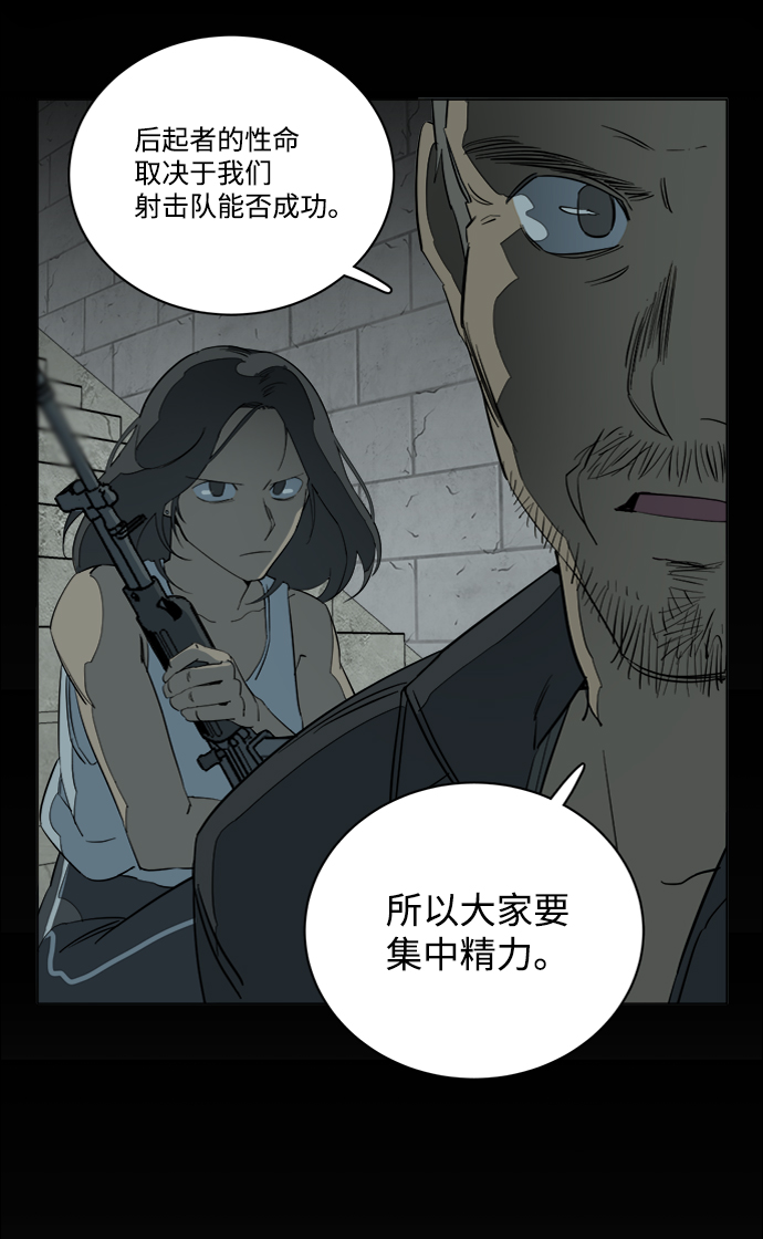 第十六章（1）_支离破碎33