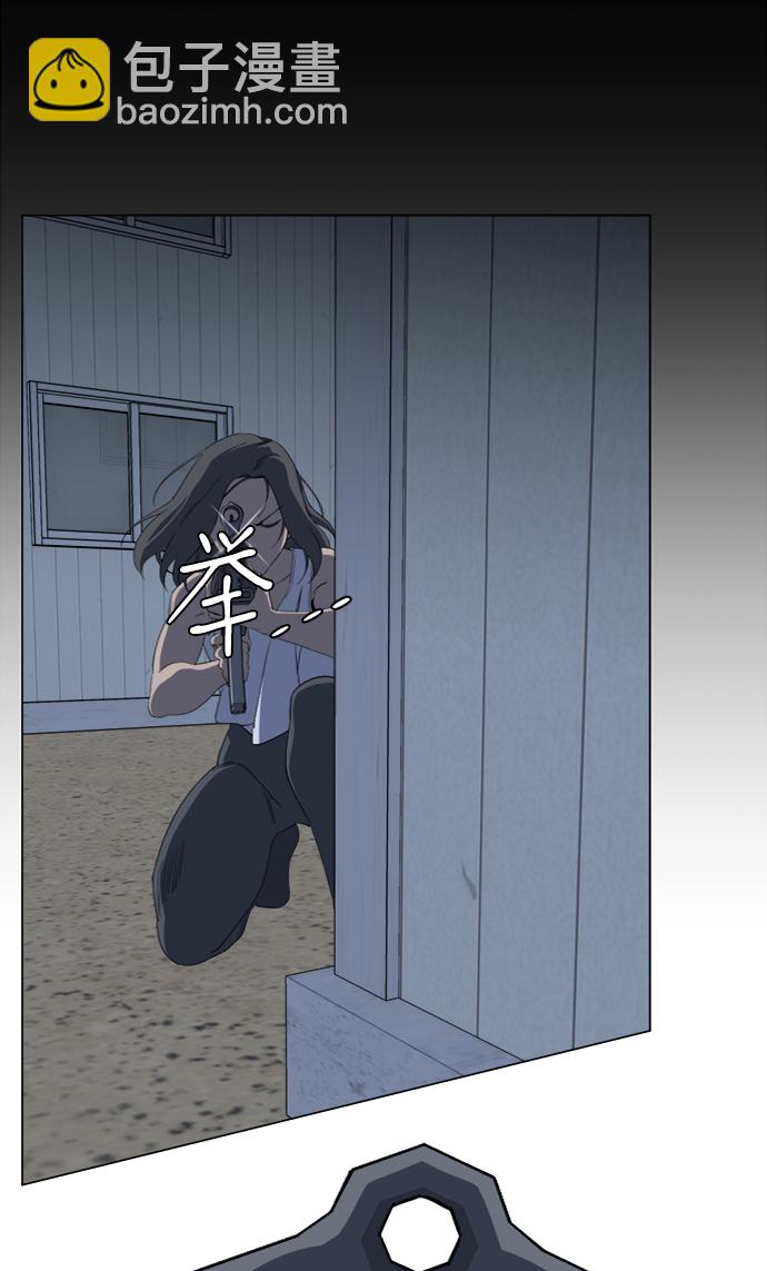 第十六章（1）_支离破碎34