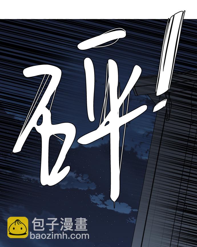 第十六章（1）_支离破碎36