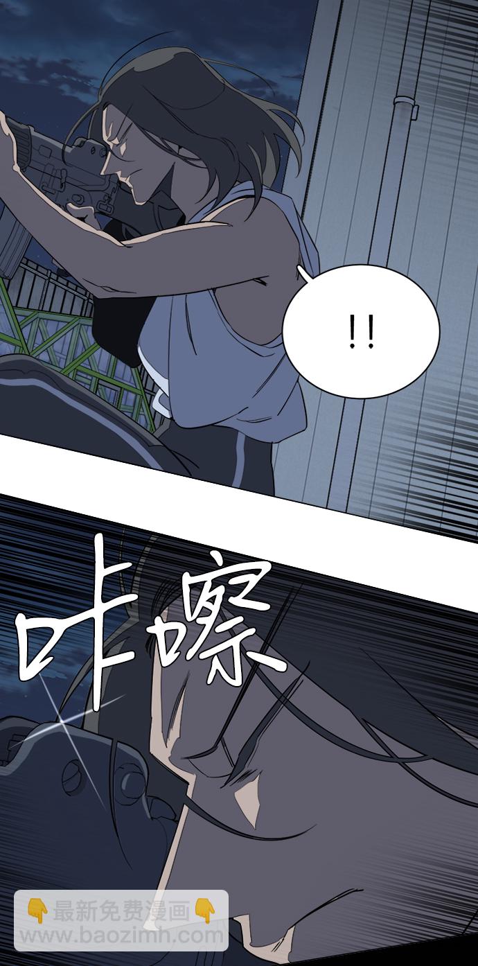 第十六章（1）_支离破碎37