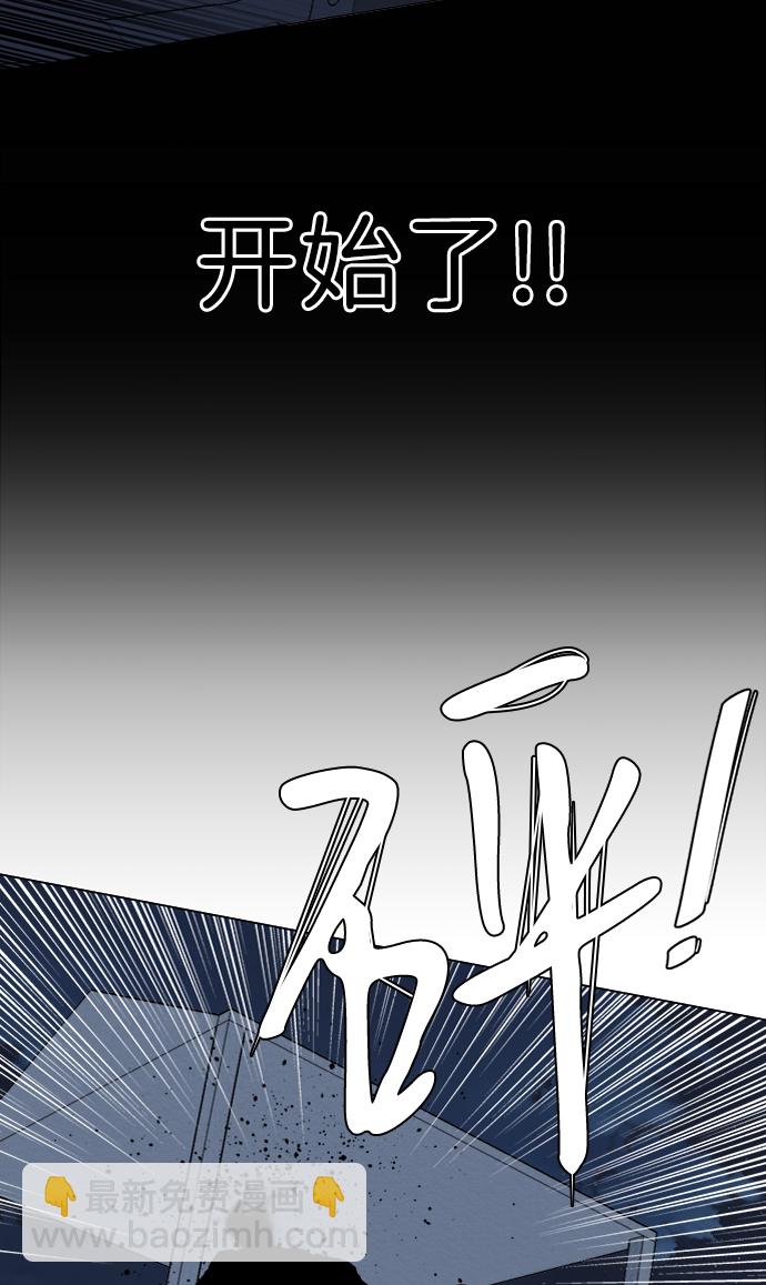 第十六章（1）_支离破碎38