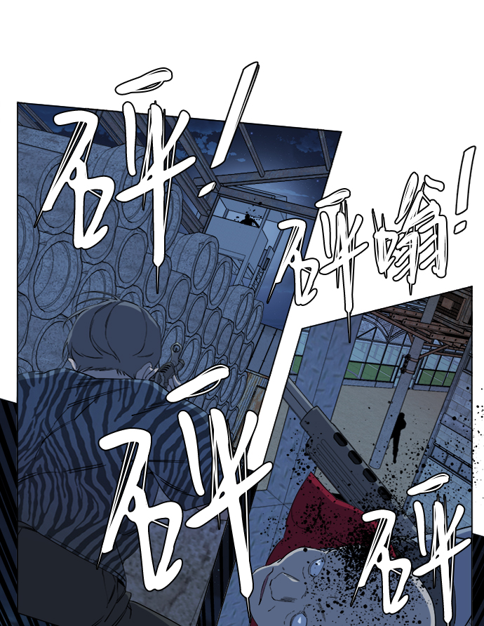 第十六章（1）_支离破碎40
