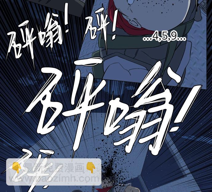 第十六章（1）_支离破碎41