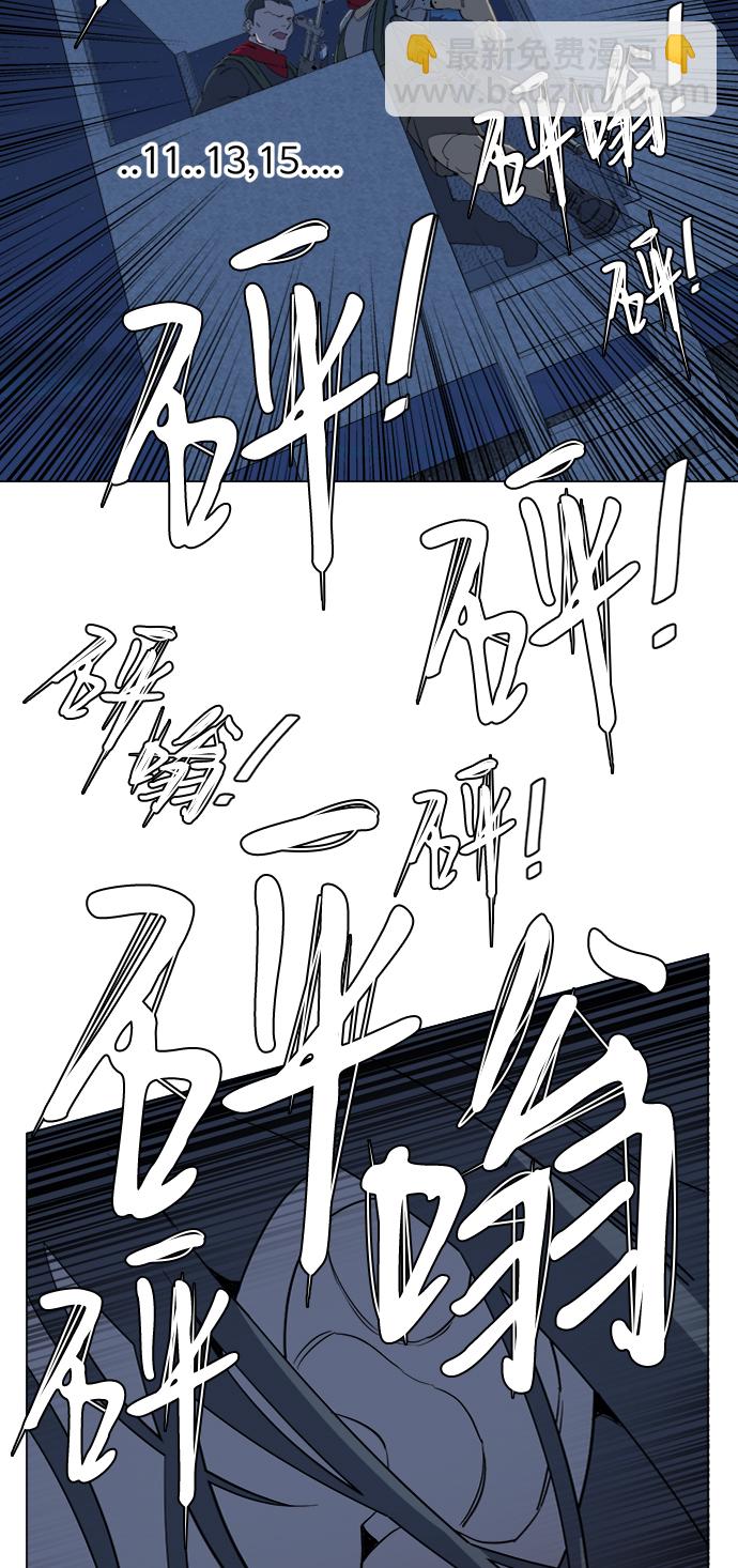 第十六章（1）_支离破碎42