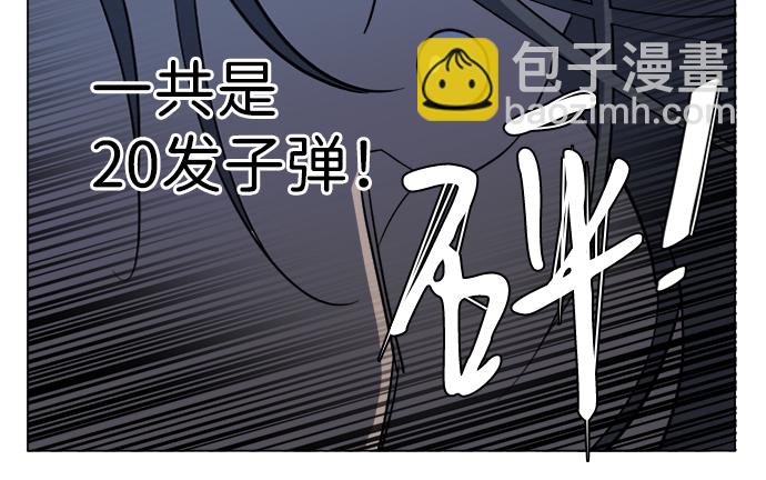 第十六章（1）_支离破碎43