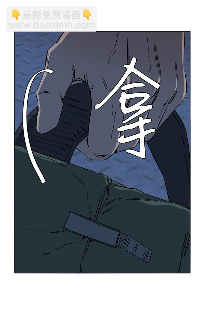 第十六章（1）_支离破碎46