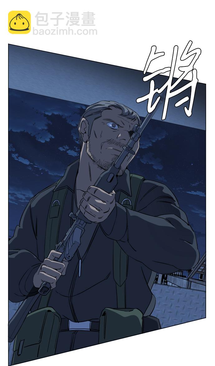 第十六章（1）_支离破碎47
