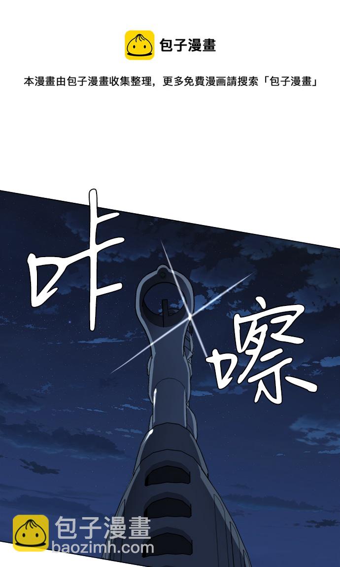 第十六章（1）_支离破碎53