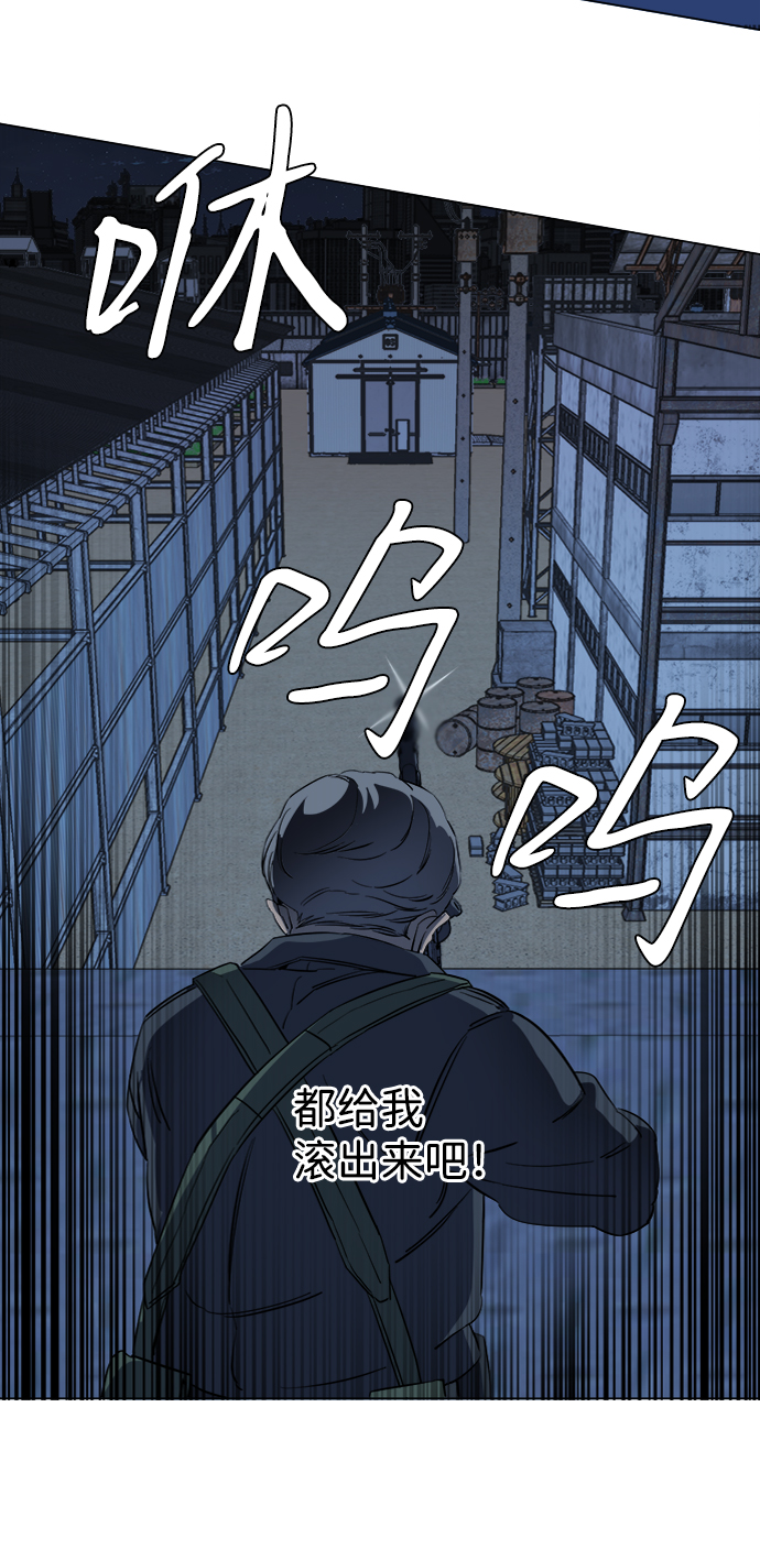 第十六章（1）_支离破碎54