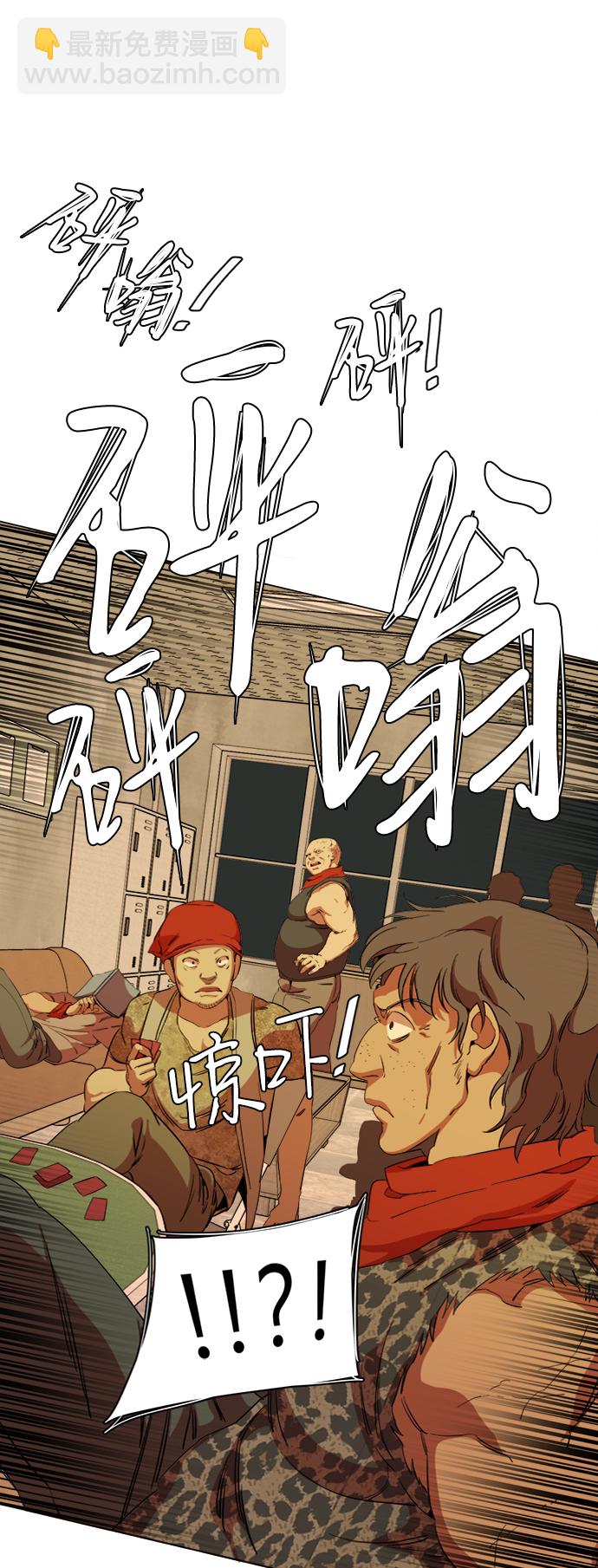 第十六章（1）_支离破碎55
