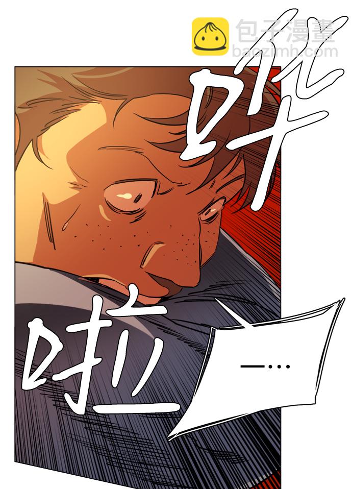 第十六章（1）_支离破碎58