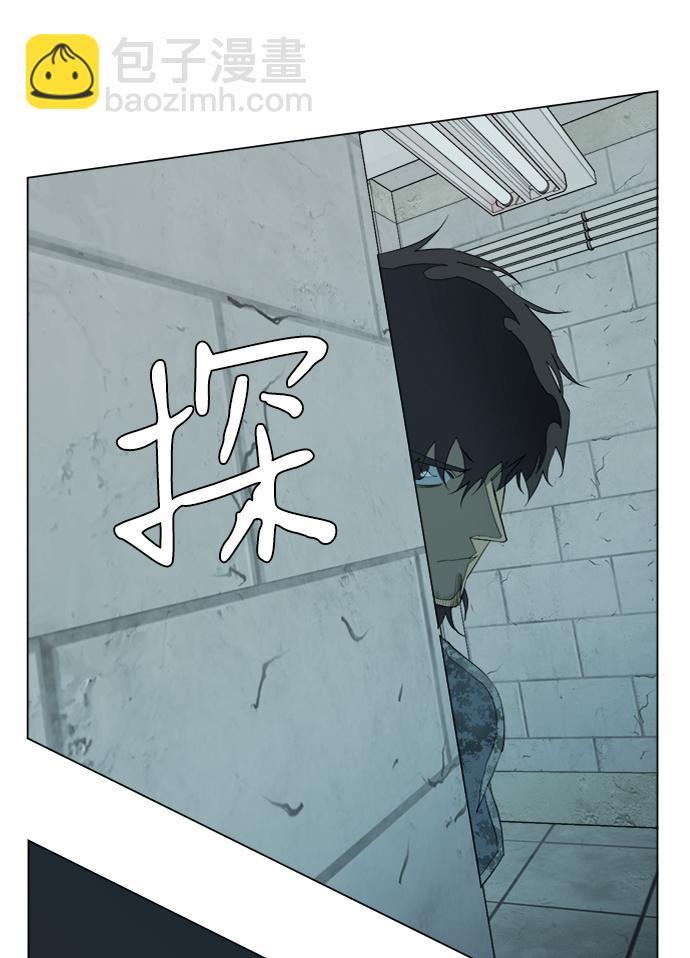第十六章（1）_支离破碎6
