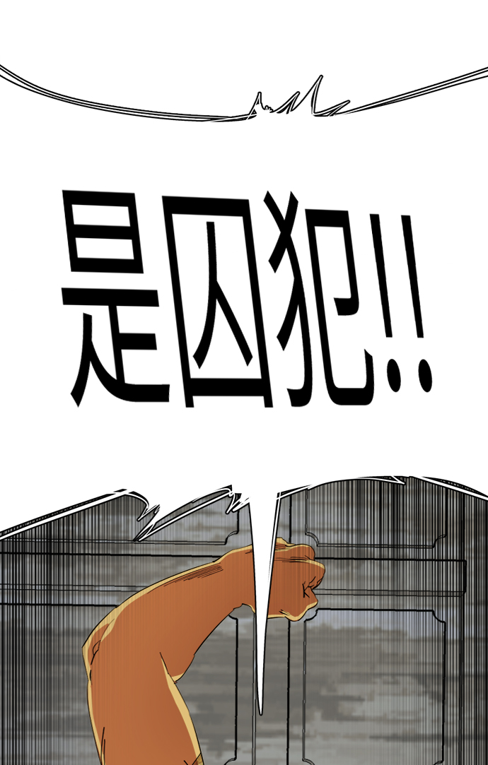 第十六章（1）_支离破碎62