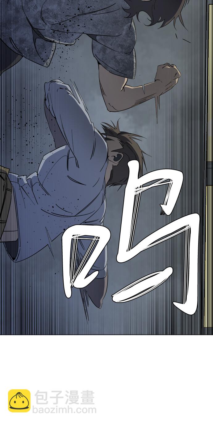 第十六章（1）_支离破碎64