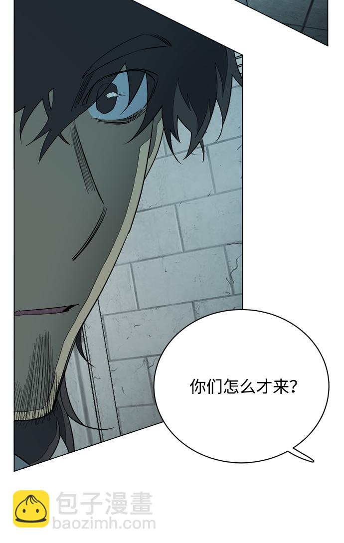 第十六章（1）_支离破碎7