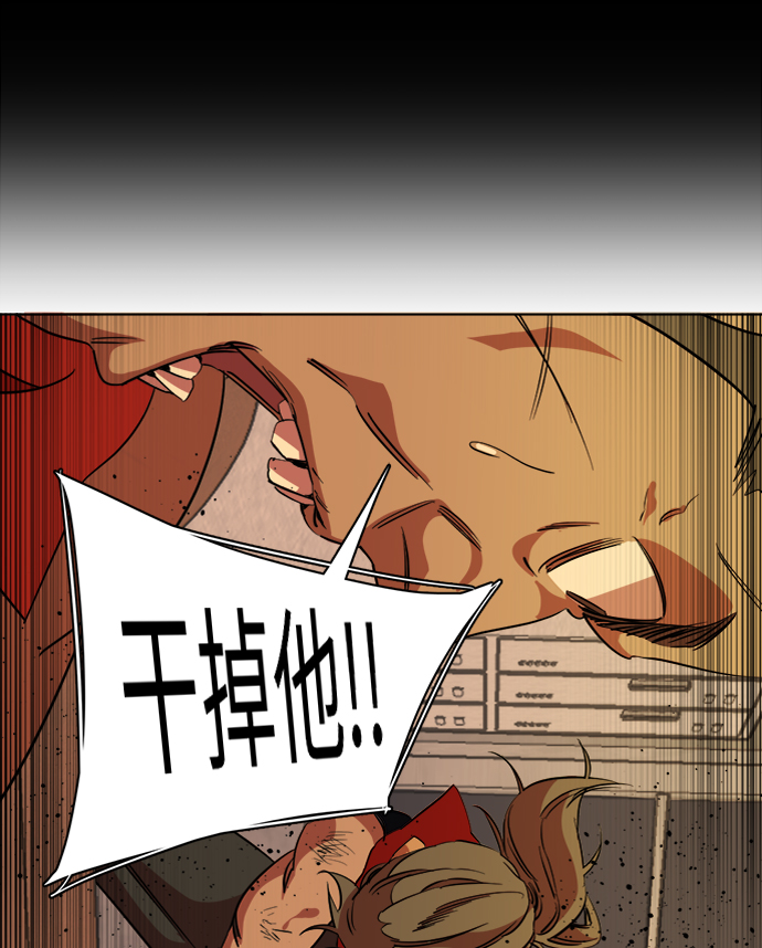 第十六章（1）_支离破碎73