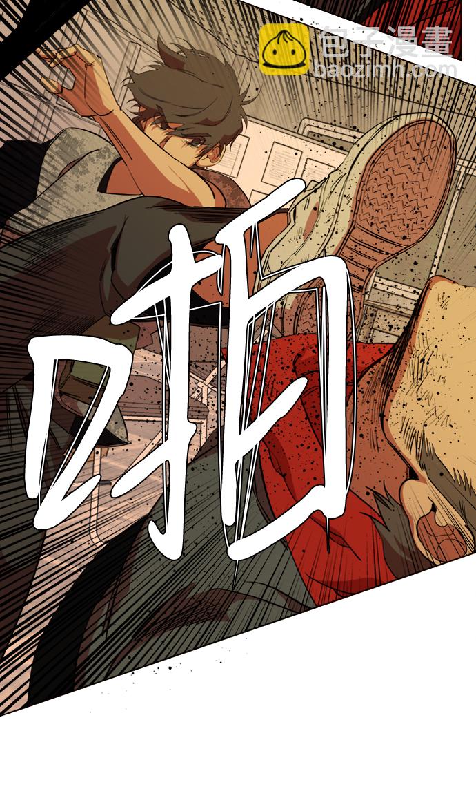 第十六章（1）_支离破碎79