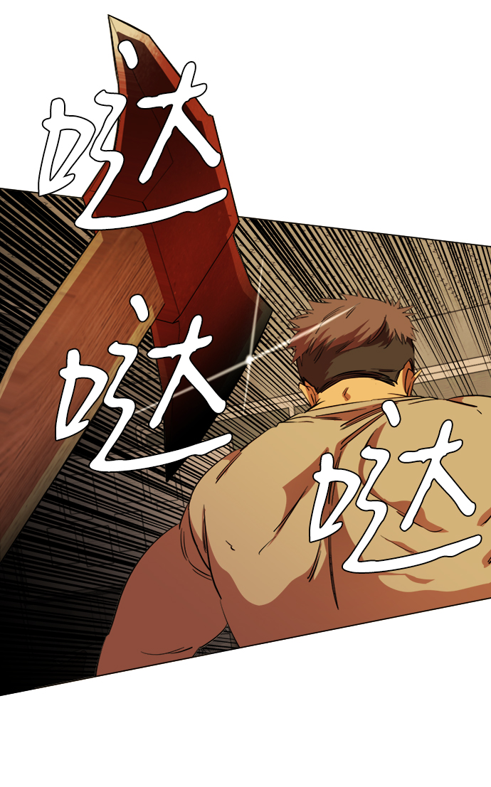 第十六章（1）_支离破碎80