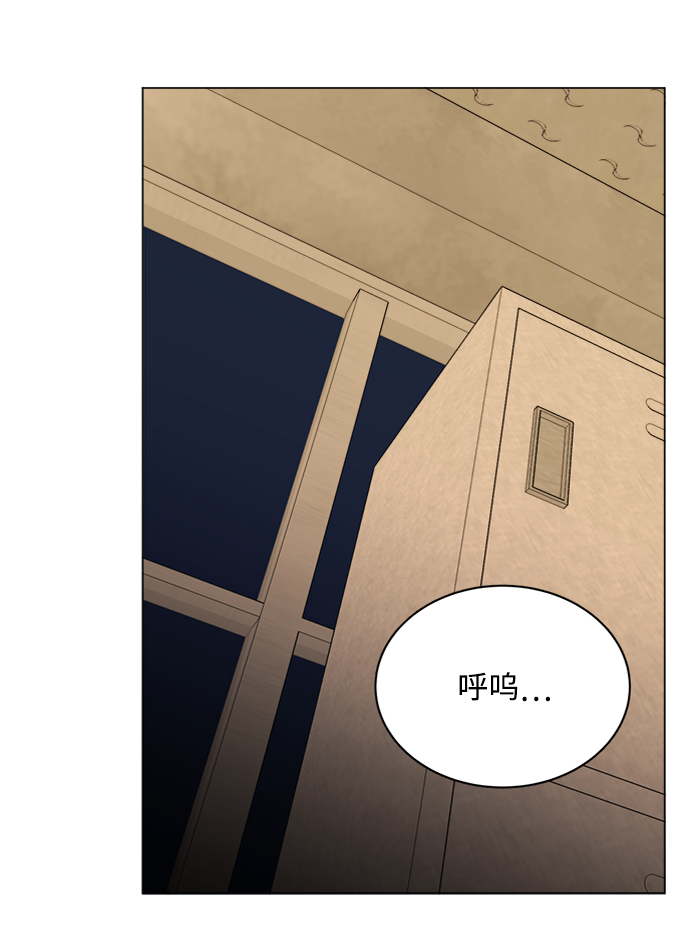 第十六章（1）_支离破碎83