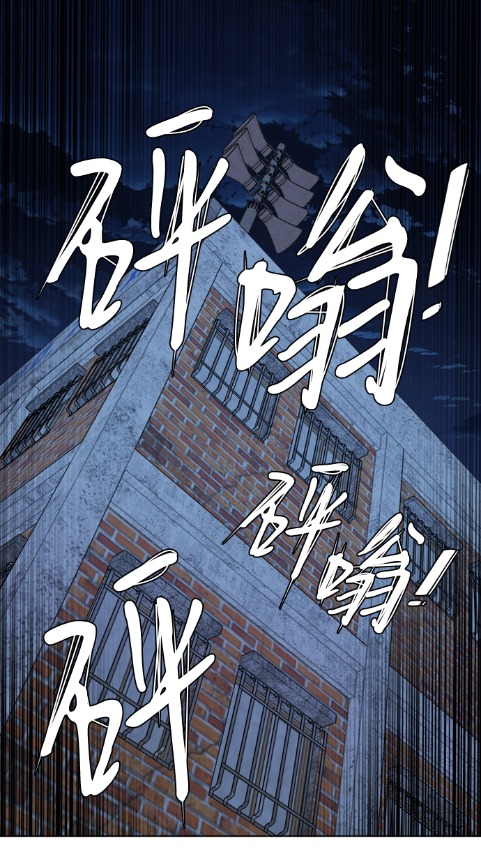 第十六章（2）_支离破碎1