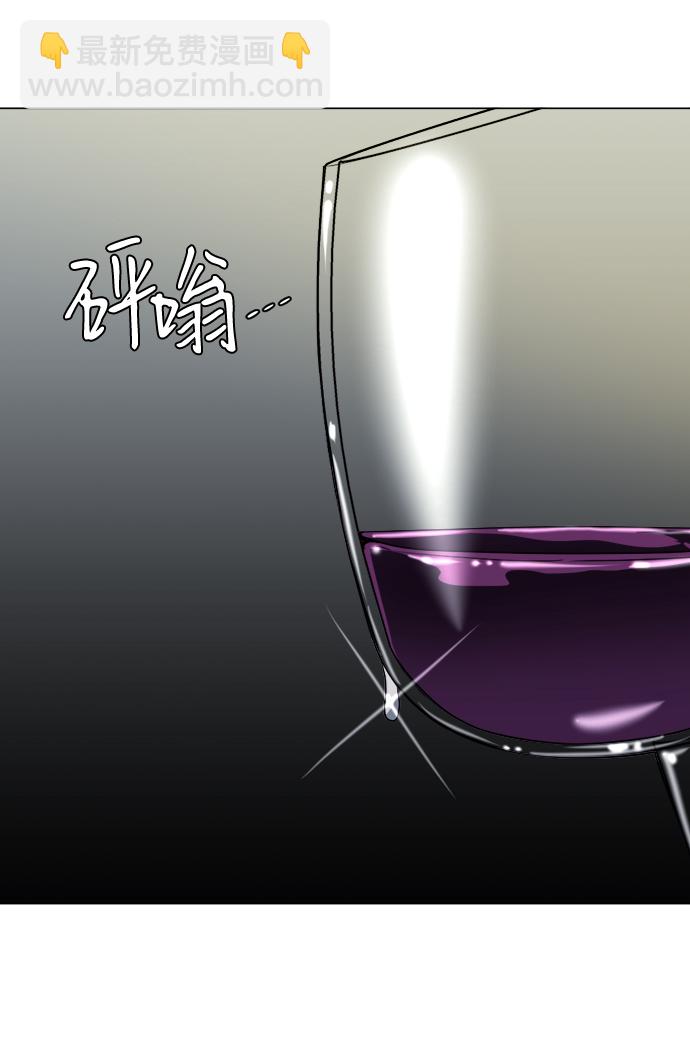 第十六章（2）_支离破碎17