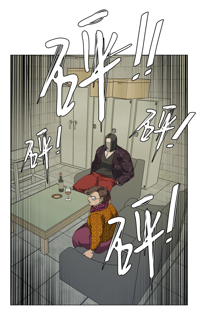第十六章（2）_支离破碎2